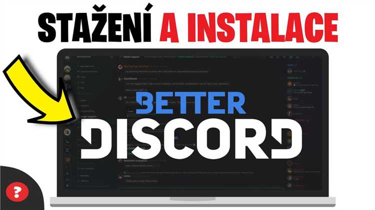 Как поставить better discord