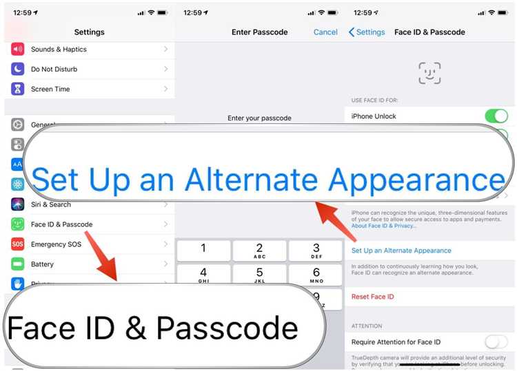 Активация блокировки экрана для доступа к WhatsApp