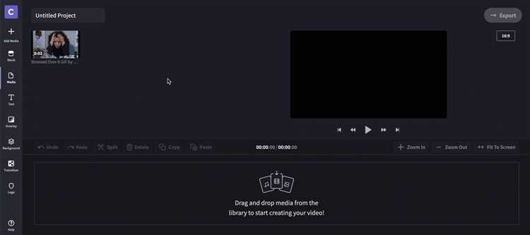Как подготовить гифку для вставки в Zoom