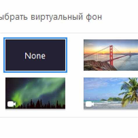 Как поставить изображение в zoom