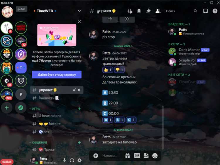 Как изменить фон и цвета вручную в пользовательской теме