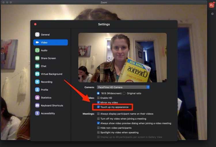Как загрузить фото через веб-интерфейс Zoom