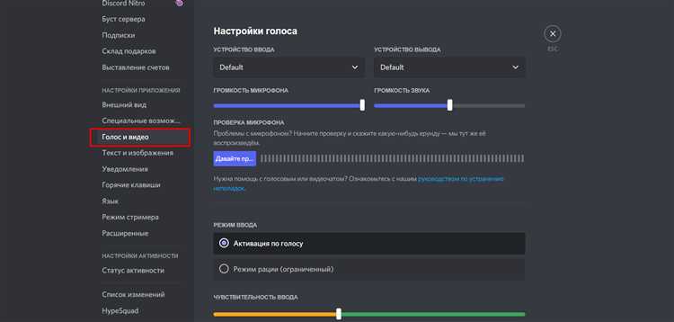 Преимущества
