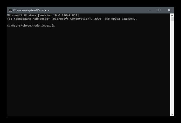 Как пригласить музыкального бота rhythm в discord