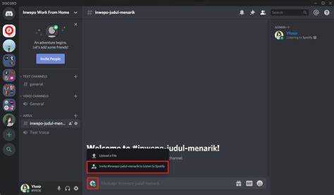 Как пригласить слушать вместе spotify discord