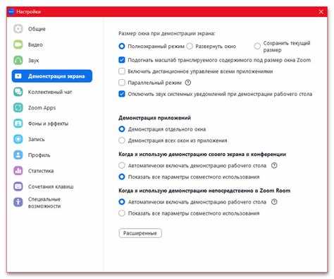 Сценарий для командной подставы с фальшивым начальником