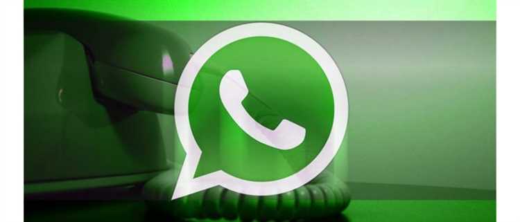 Как привязать whatsapp к другому номеру телефона