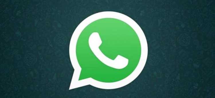 Способы переноса данных WhatsApp с телефона на ПК вручную