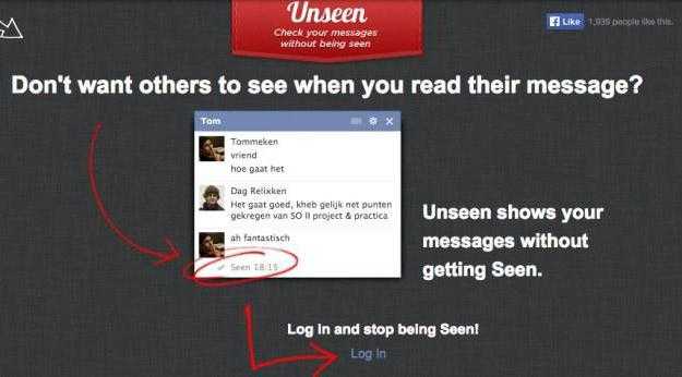 Перехват одноразовых кодов подтверждения и уязвимости SMS