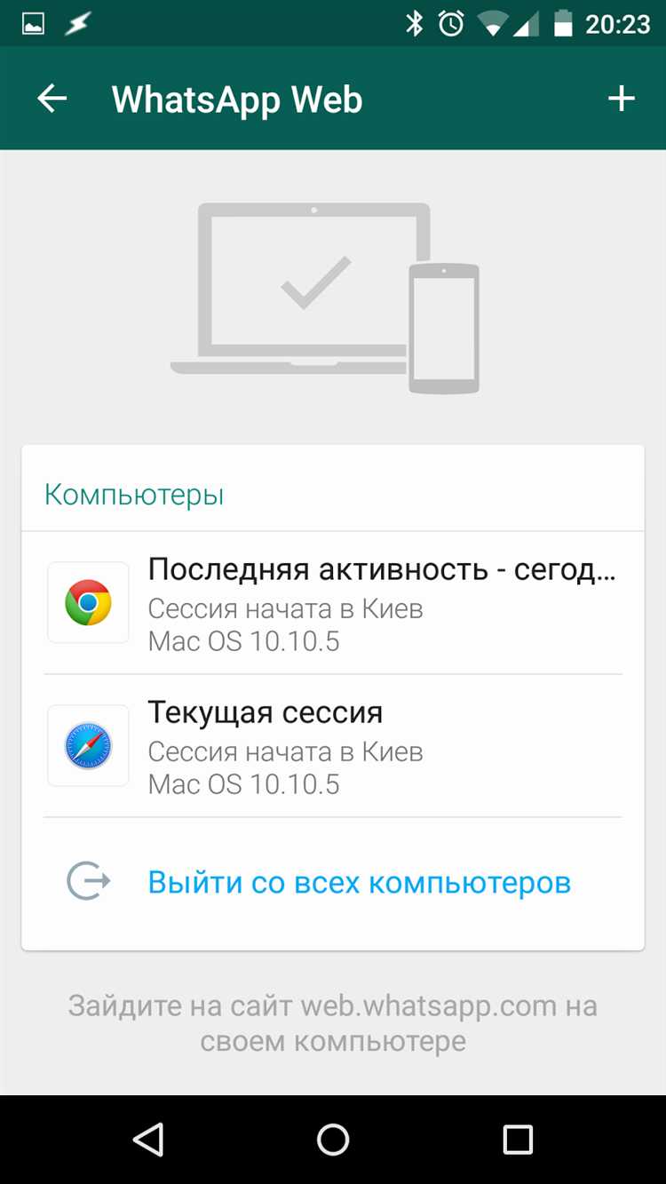 Какие риски и последствия предусмотрены законом за такие действия