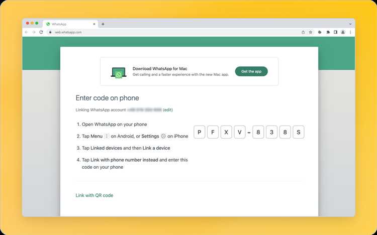 Установка приложения и выбор правильной версии
