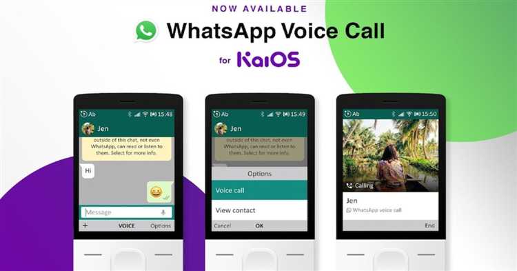 Как прослушать свой телефонный разговор в whatsapp