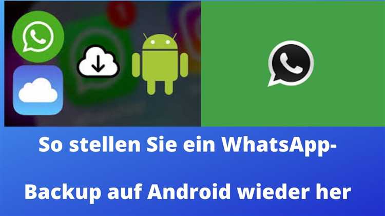 Как посмотреть дату последнего обновления резервной копии WhatsApp