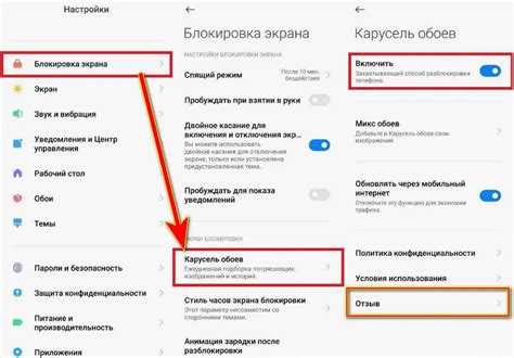 Проверка микрофона и камеры прямо из окна предварительного входа в конференцию