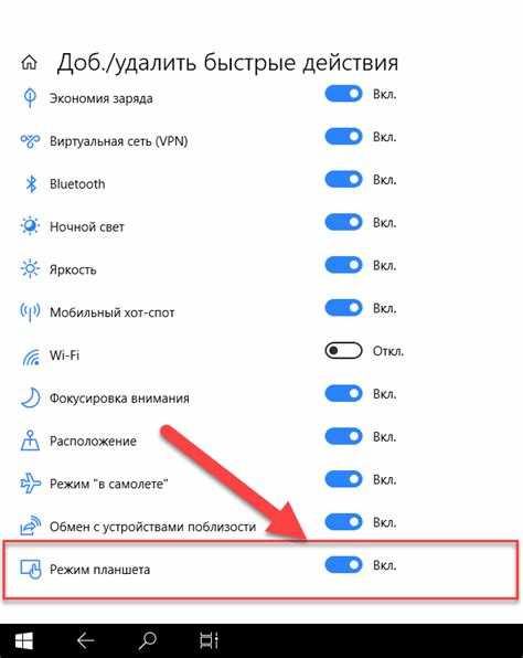 Что делать, если Zoom не видит микрофон или камеру