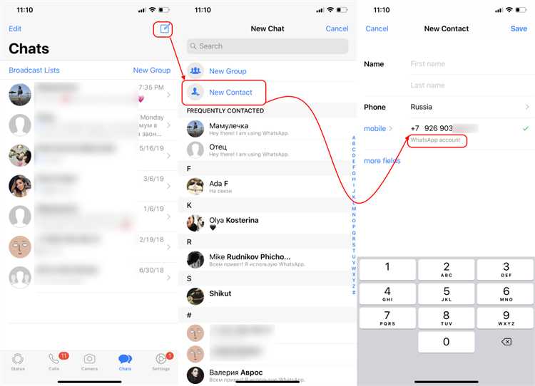 Как проверить на каких устройствах используется whatsapp