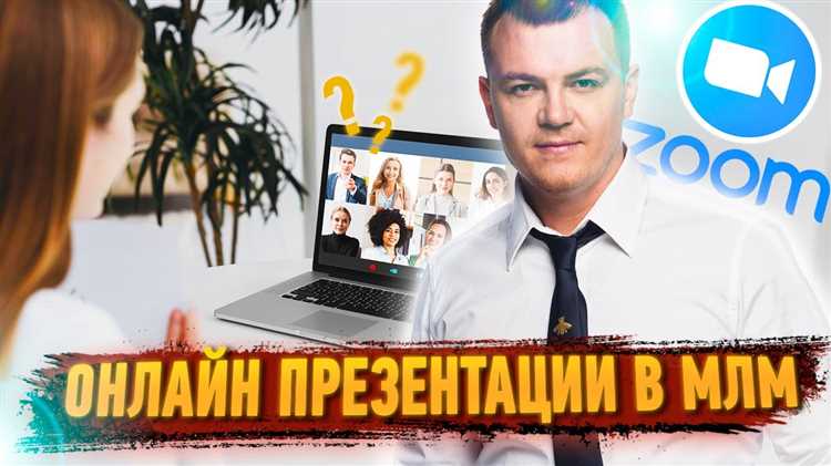 Создание расписания занятий и генерация ссылок на встречи