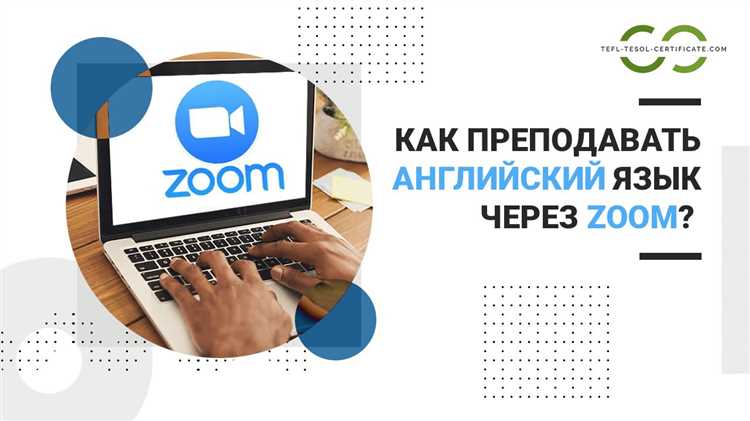 Планирование времени на объяснение, практику и обратную связь