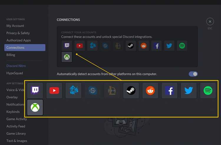 Как добавить и управлять ботами на сервере Discord