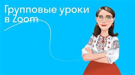 Использование функции случайного распределения участников по группам
