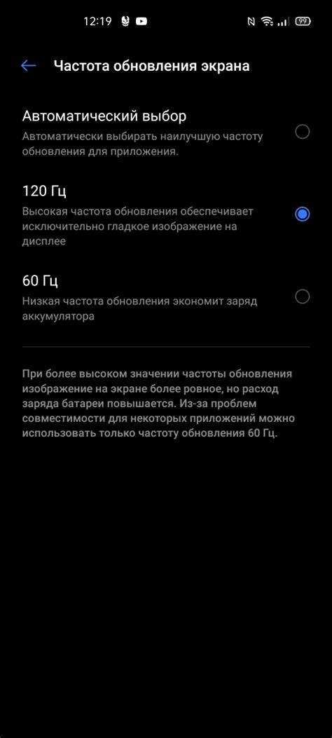 Разблокировка по отпечатку пальца: настройка и применение