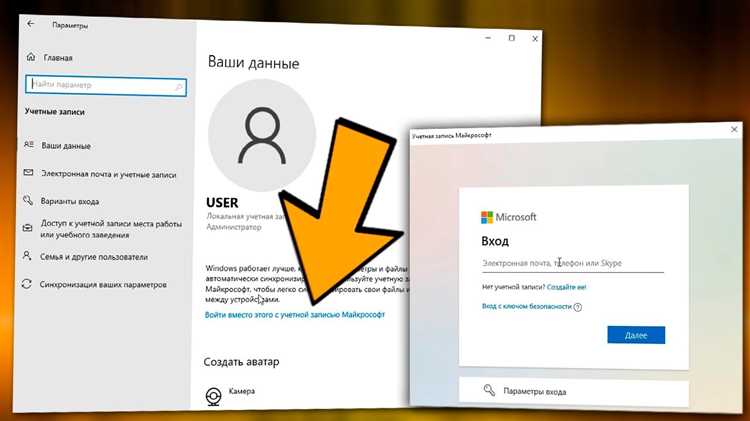 Подача запроса в службу поддержки Zoom при ошибке блокировки