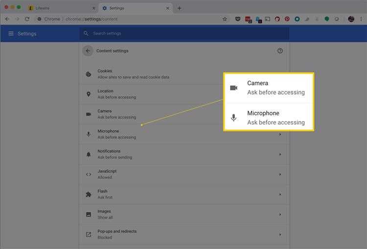 Разрешение Zoom использовать микрофон в браузере для веб-версии