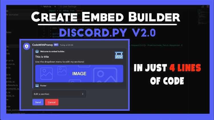 Получение и идентификация нужного embed сообщения для редактирования