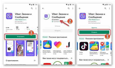 Переустановка Viber на телефоне и запуск восстановления данных
