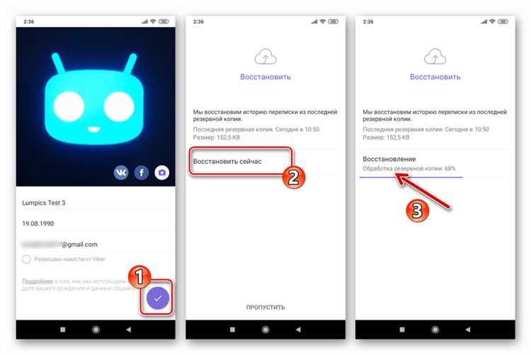 Как с планшета восстановить viber на телефоне