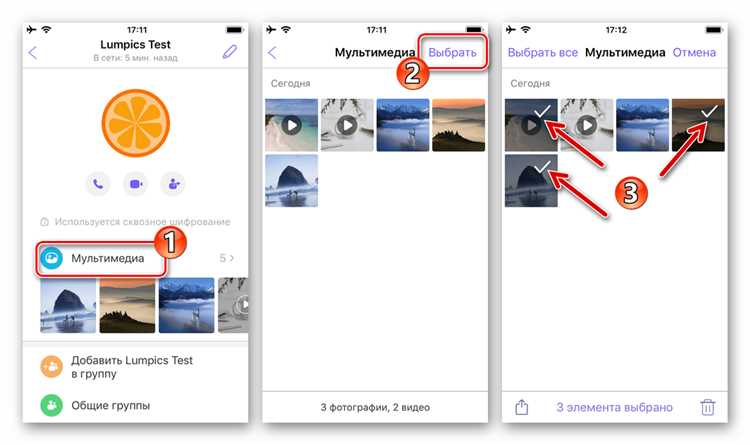 Как выбрать нужное фото в Viber для отправки