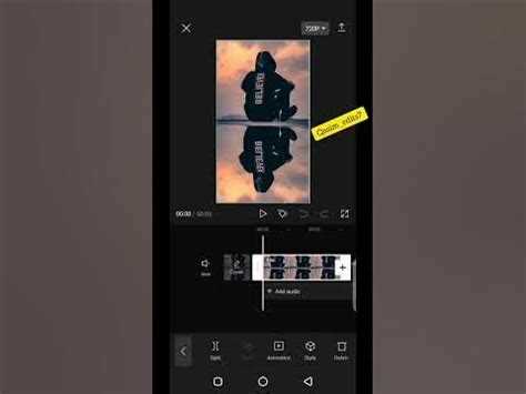 Как сочетать 3D Zoom с другими визуальными эффектами