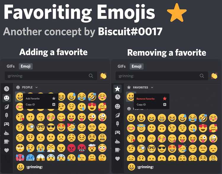 Загрузка анимированного смайлика в Discord и установка на сервере
