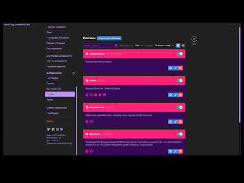 Использование сторонних приложений для создания анимированных GIF