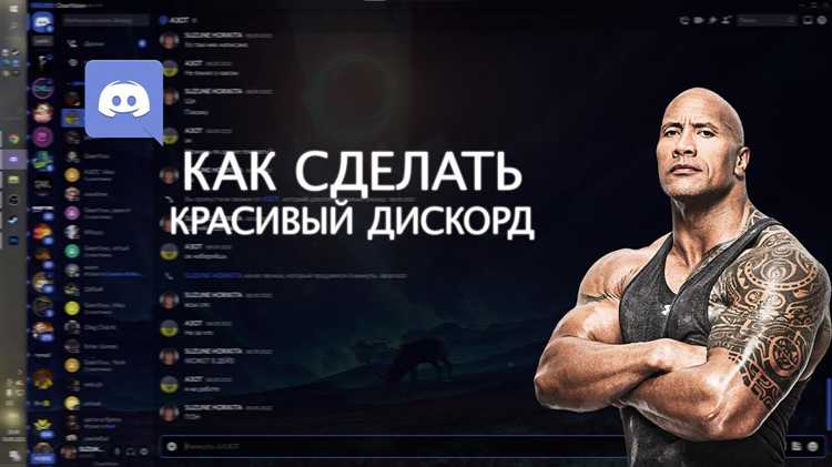 Добавление и настройка плагинов