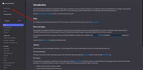 Создание бота через API Discord: пошаговое руководство