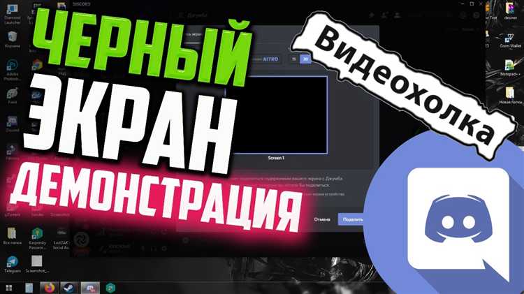 Способы вставки черного текста на разных устройствах