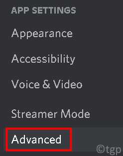 Настройка приоритета процесса Discord через диспетчер задач