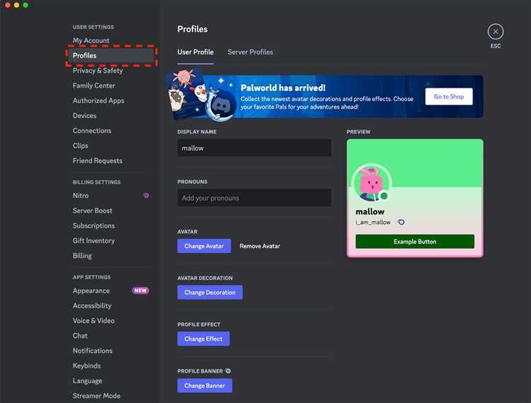 Установка фонового изображения на ПК версии Discord