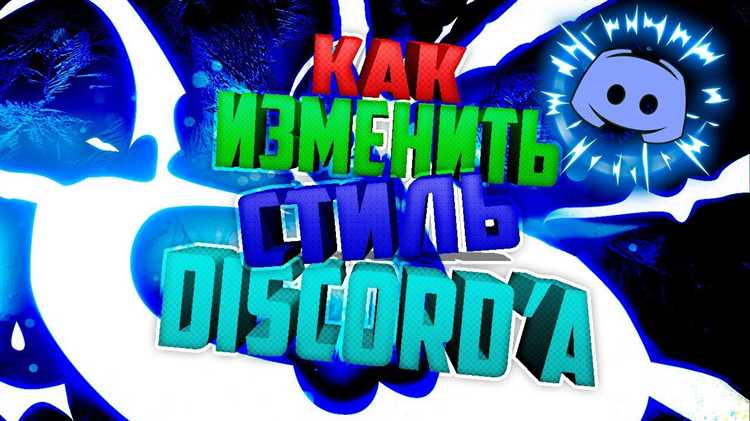 Использование собственных и предустановленных изображений для фона