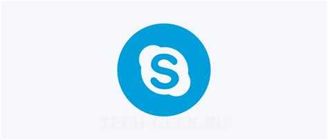 Проверка требований Skype для изменения фона