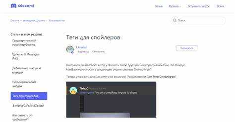 Как сделать ссылку безопасной и читаемой