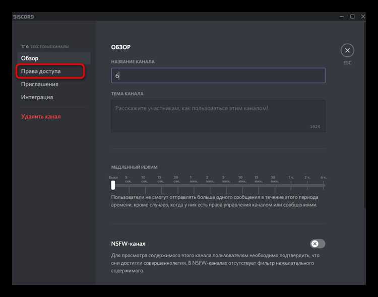 Создание анонимного голосования с помощью сторонних ботов
