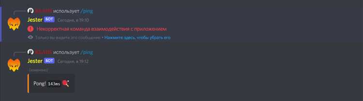 Обработка ошибок и ограничений API Google в боте