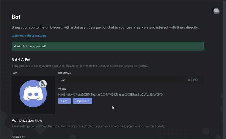 Подключение к Google Custom Search API и получение ключей