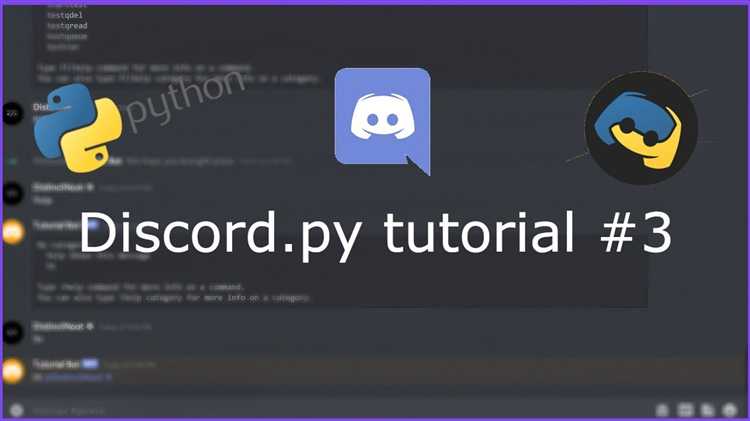 Настройка окружения и установка библиотеки discord.py