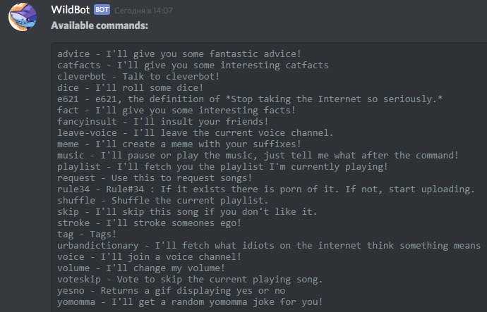 Как сделать команду say в discord js
