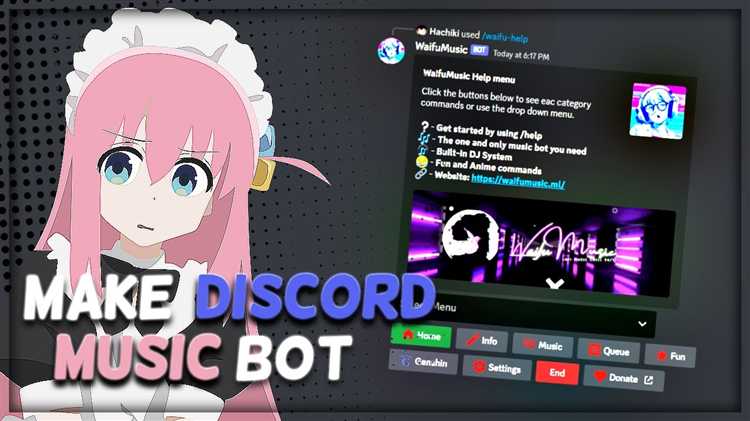 Выбор языка программирования и библиотеки для Discord API