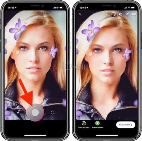 Создание эффекта zoom, реагирующего на музыку