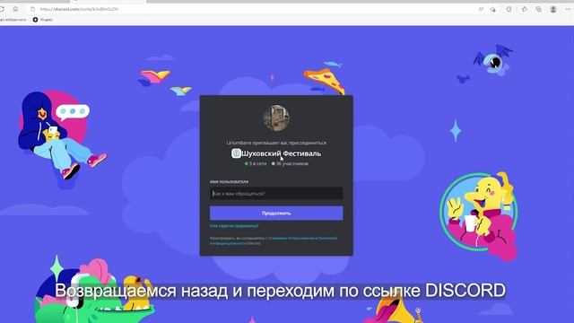 Создание структуры сообщений и стиля подачи новостей